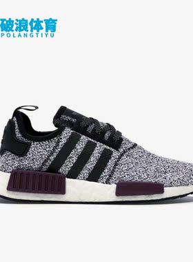 Adidas/阿迪达斯正品三叶草NMD R1男子减震运动透气跑步鞋 B39506