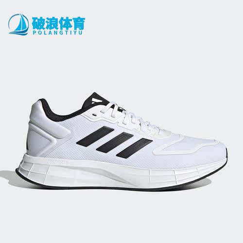Adidas/阿迪达斯男女跑步鞋