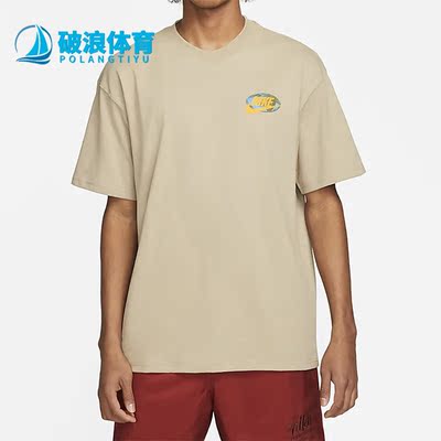 耐克正品男子运动短袖