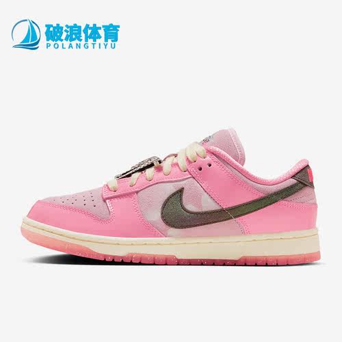 耐克正品男女运动休闲鞋