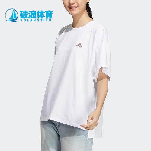 阿迪达斯夏女宽松休闲套头短袖恤
