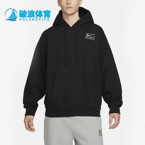 耐克正品男子运动卫衣