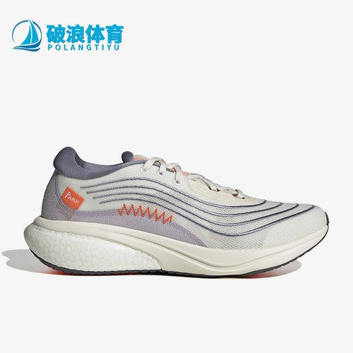 阿迪达斯男子低帮休闲运动跑步鞋