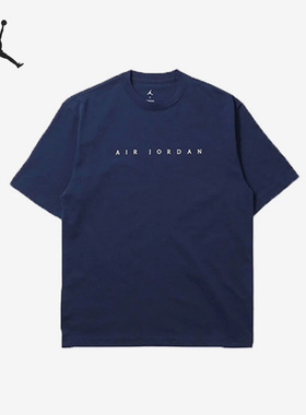 Nike/耐克正品春季透气圆领男子休闲时尚运动短袖T恤DV7344-010