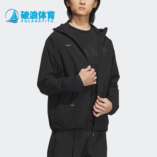 阿迪达斯男子运动夹克