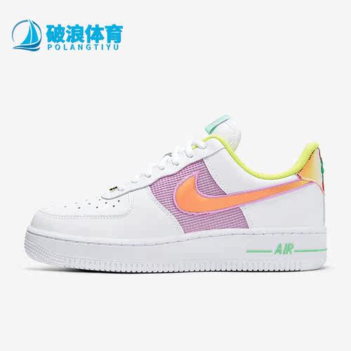 耐克正品女子运动板鞋