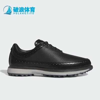 Adidas/阿迪达斯正品MC80男女简约休闲高尔夫运动鞋ID0226