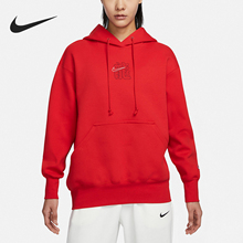 Nike/耐克正品新年女士龙年刺绣连帽运动卫衣FZ6559-657