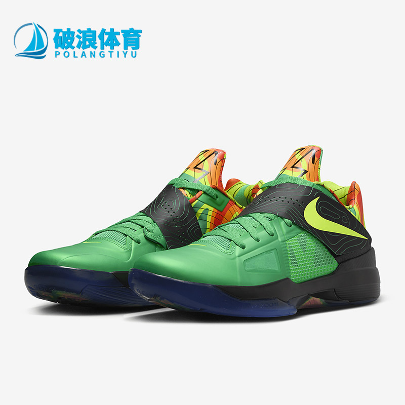 Nike/耐克正品 KD4 杜兰特4代男士耐磨实战篮球鞋FN6247-300