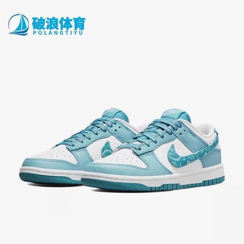 耐克女子运动时尚轻便低帮板鞋