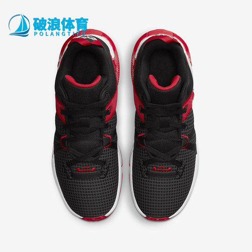 Nike/耐克正品LEBRON WITNESS VII EP男士篮球鞋DM1122-005