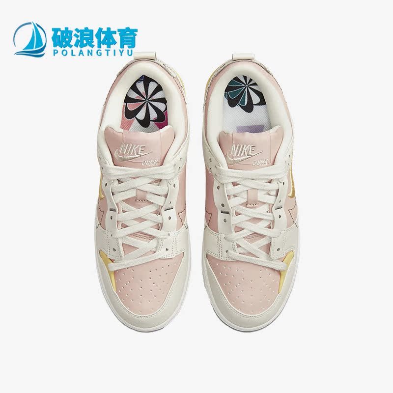 耐克女子舒适运动休闲低帮板鞋