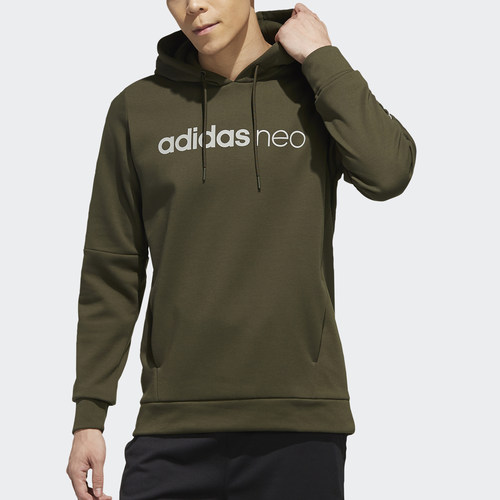 adidas阿迪达斯正品m男子套头衫