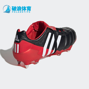 Adidas/阿迪达斯正品Predator Mania SG男子运动足球鞋GZ2143