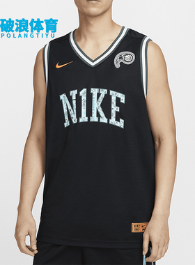 Nike/耐克正品篮球系 Dri-FIT男士时尚无袖篮球球衣HF6136-010