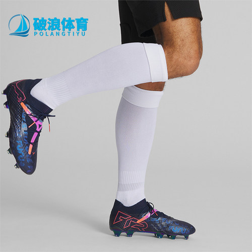 Puma/彪马男士混钉足球鞋