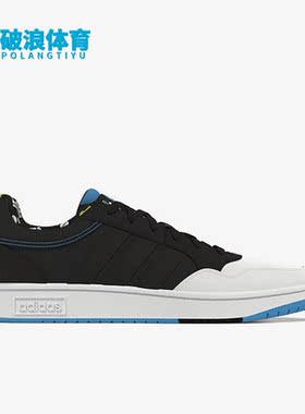 Adidas/阿迪达斯正品Neo 男女款运动休闲轻便透气低帮板鞋 FZ5960