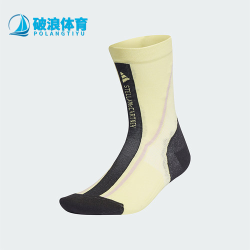 Adidas/阿迪达斯女士运动袜