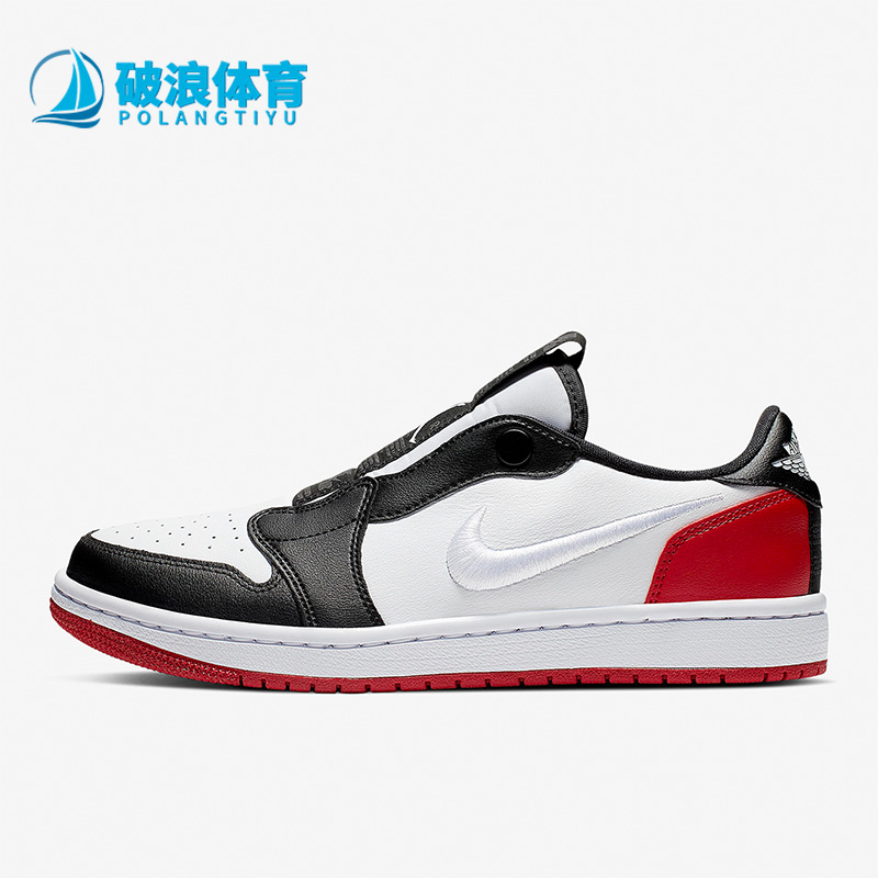 Nike/耐克正品女士休闲鞋