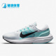 耐克正品 CU1856 新款 ZOOM Nike 15女子运动跑步鞋 AIR VOMERO 008