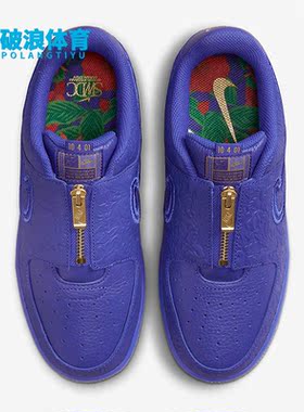 Nike/耐克正品 SWDC W AF1 LXX 女子空一号板鞋DR9842-400