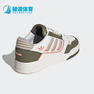 Adidas/阿迪达斯正品三叶草男女复古低帮休闲舒适运动板鞋JP5883
