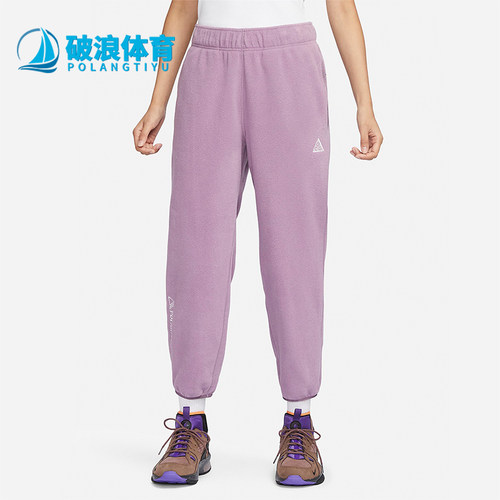 耐克正品女子针织运动长裤