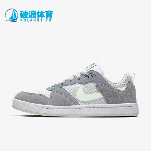 Nike/耐克女士低帮运动休闲板鞋