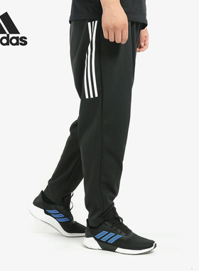 Adidas/阿迪达斯正品  新款 男子修身小脚收口运动长裤 ED2003