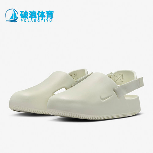耐克春季新款男士凉鞋