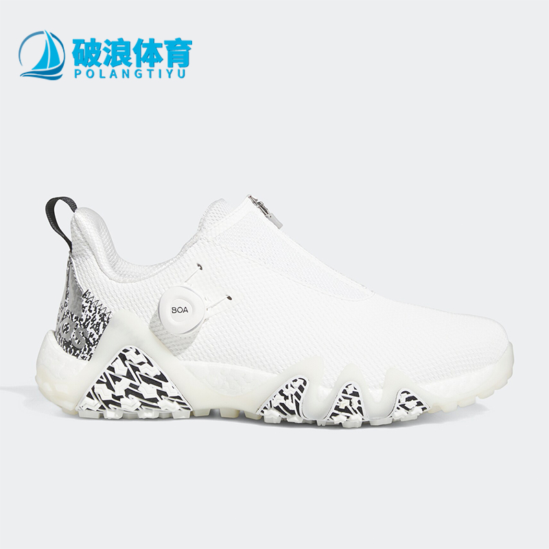 阿迪达斯男鞋高尔夫旋转按钮鞋