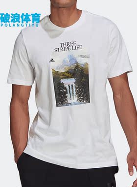 Adidas/阿迪达斯正品夏季透气男子休闲运动圆领短袖T恤GN6851