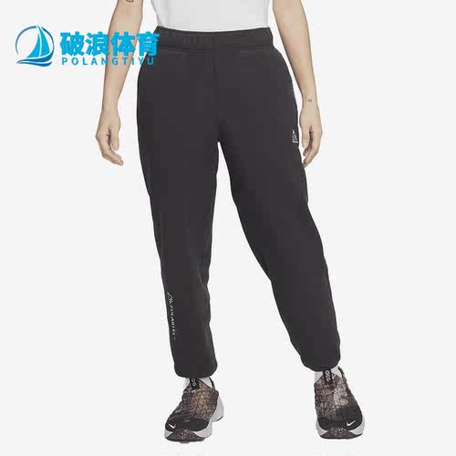 Nike/耐克正品冬季新款女子运动休闲摇粒绒保暖长裤CV0615-060