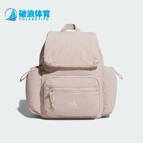 阿迪达斯运动双肩背包双肩背包