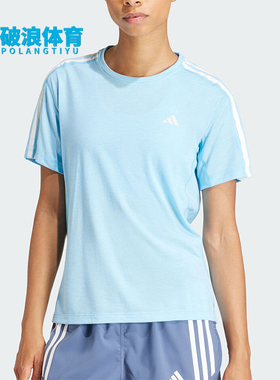 Adidas/阿迪达斯正品OTR E 3S TEE女士跑步运动短袖T恤IK5020