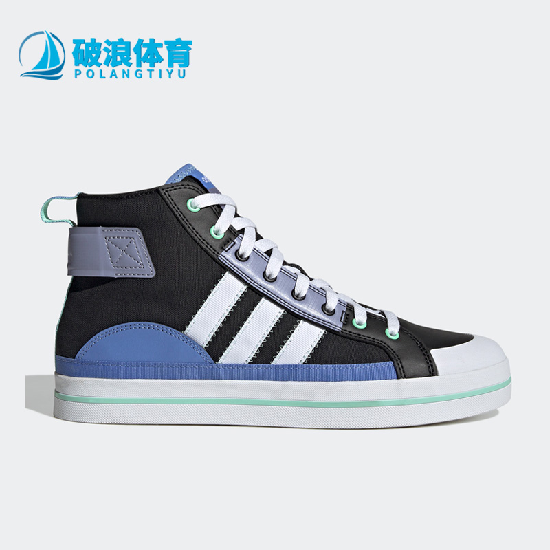 阿迪达斯男女通用休闲运动板鞋