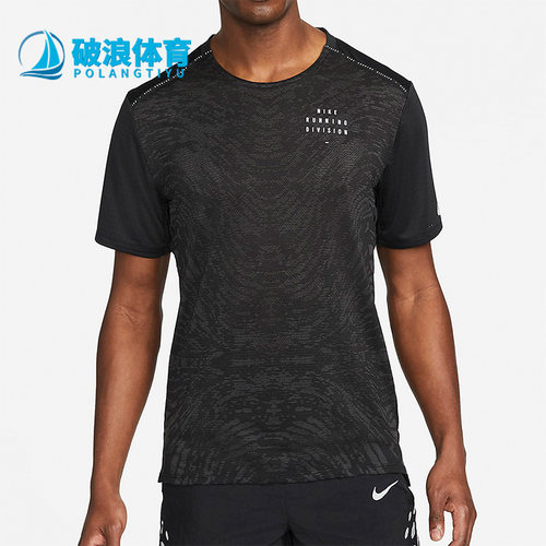 Nike/耐克正品夏季新款男运动休闲透气舒适百搭短袖T恤DM4770-010