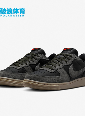 Nike/耐克正品Terminator Low男女低帮休闲运动鞋FV0396-001