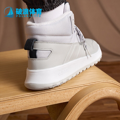 阿迪达斯正品男女运动鞋