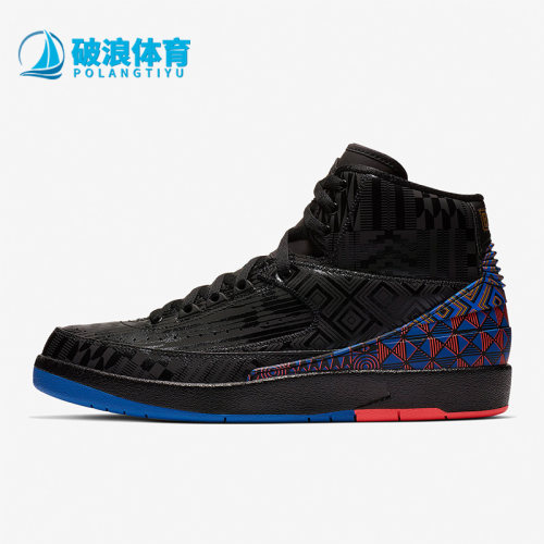 Nike/耐克正品男子运动鞋