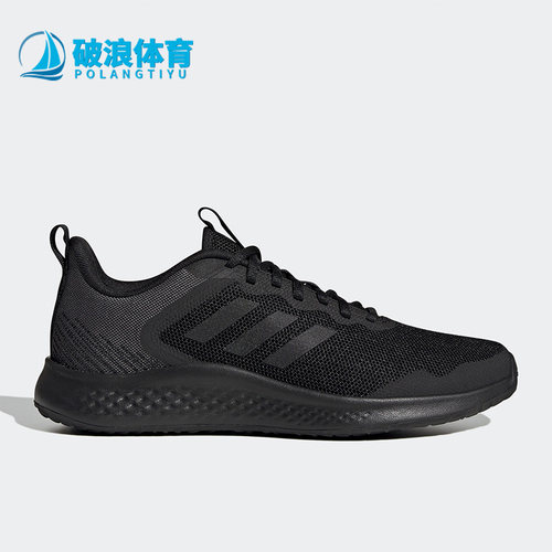 阿迪达斯FLUIDSTREET男女跑步鞋