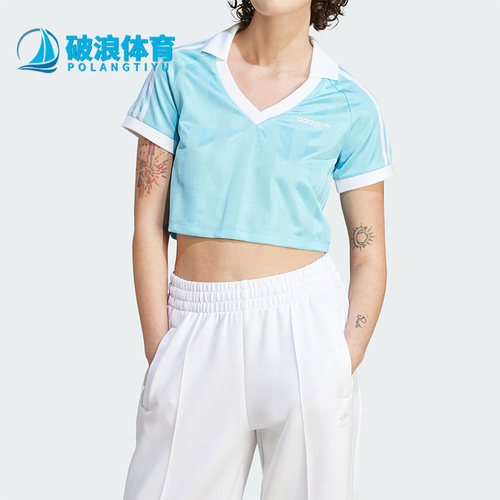 阿迪达斯女子运动时尚短袖T恤