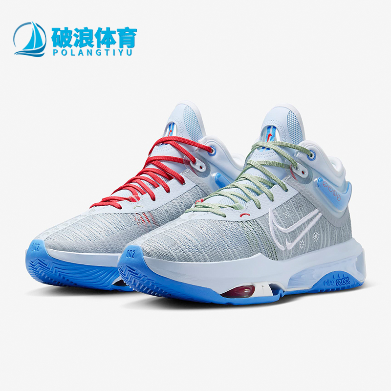 Nike/耐克正品 G.T. Jump 2 EP男士实战运动篮球鞋DJ9432-002