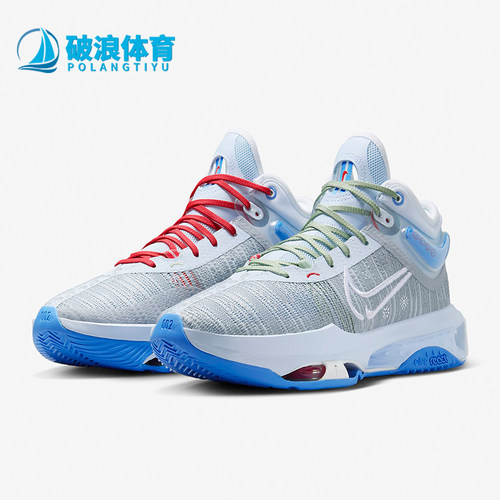 Nike/耐克正品 G.T. Jump 2 EP男士实战运动篮球鞋DJ9432-002