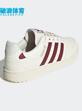 Adidas/阿迪达斯正品三叶草NY 90 STRIPES休闲男女同款板鞋H04429