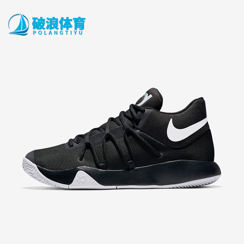 Nike/耐克正品男士篮球鞋