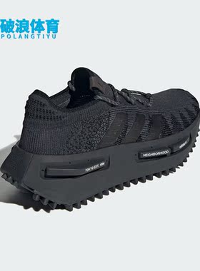 Adidas/阿迪达斯正品三叶草男女耐磨厚底经典休闲鞋ID3205