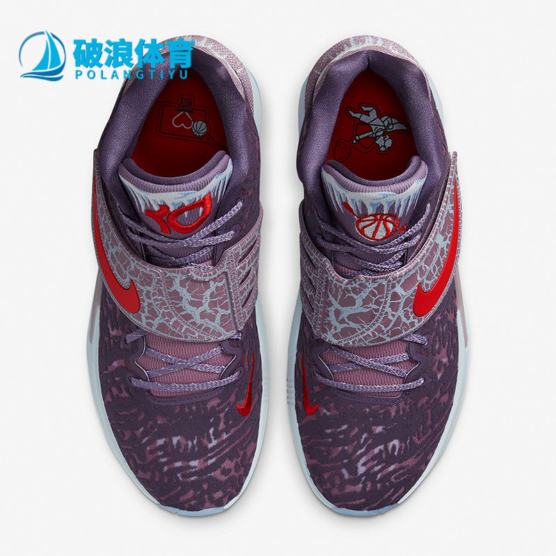 Nike/耐克正品KD14 EP 杜兰特14代男女同款实战篮球鞋 DJ4335-900