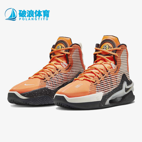 Nike/耐克男女高帮篮球鞋