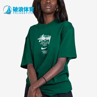 Nike/耐克圆领套头字母印花男子休闲短袖T恤衫DD3342-341